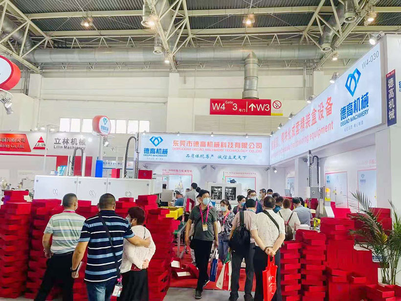德高機(jī)械展會(huì)現(xiàn)場，在北京國際展覽中心舉辦